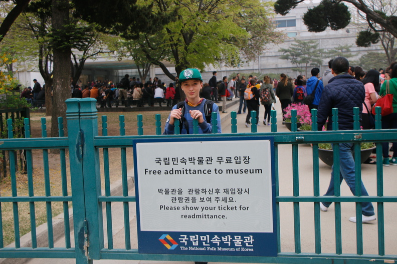 20140416_Korea-DHS Trip of __0267 of 1321.jpg